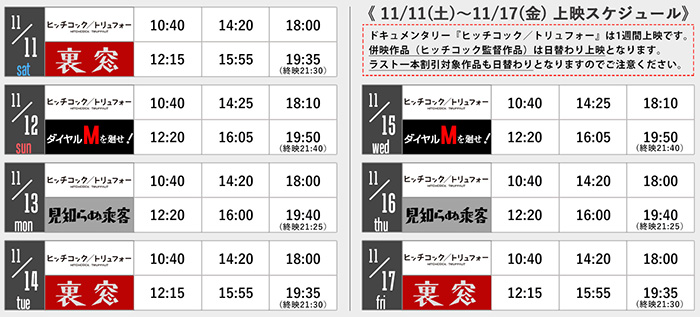 timetable