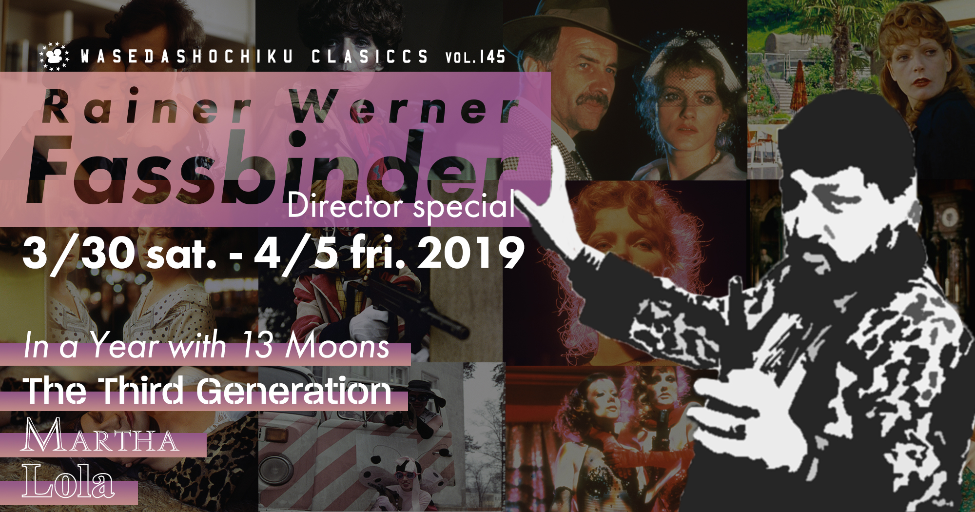 0330_fassbinder2019..jpg