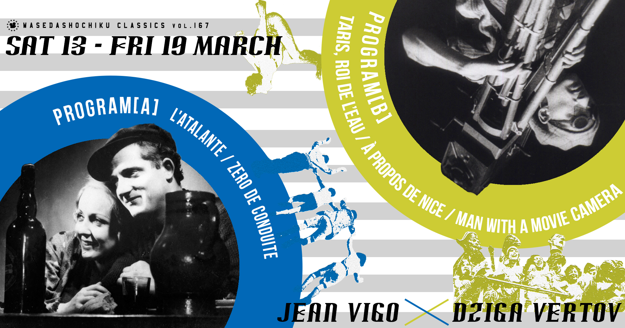 0313_JeanVigo.jpg
