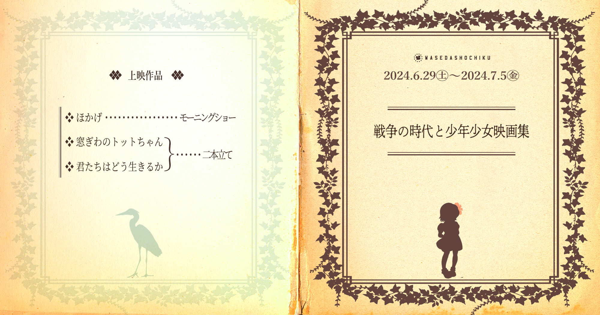 e05e858b51a9246ef5ed813802514f