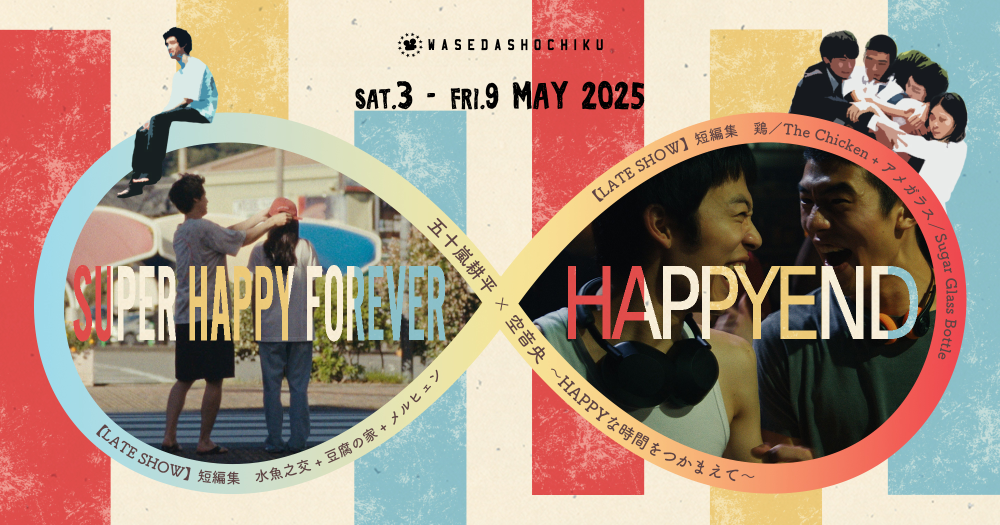 松竹キネマ９０周年ｘ日本コロムビア１００周年　懐しの松竹映画大全集　スペシャルＢＯＸ　～音と映像で甦る銀幕の歌謡曲～（ＤＶＤ付） Amazon.co.jp: 松竹キネマ90周年x日本コロムビア100周年 懐しの