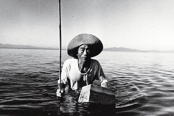 水俣 －患者さんとその世界－＜完全版＞
Minamata