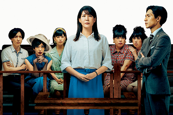 ブルーボーイ事件
Blue Boy Trial